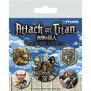 (進撃の巨人) Attack on Titan オフィシャル商品 S3 バッジ セット (5個組) 【海外通販】