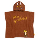 (もりでいちばんつよいのは) The Gruffalo オフィシャル商品 ポンチョ タオル ビーチタオル バスタオル 【海外通販】
