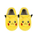 (ポケモン) Pokemon オフィシャル商品 キッズ・子供 ピカチュウ 3D フェイス スリッパ キャラクター 子供スリッパ ルームシューズ 室内履き 【海外...
