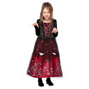 (スミッフィーズ) Smiffys ハロウィン コスプレ・仮装用 キッズ・子供用 ヴァンパイア コスチュームセット 女の子 【海外通販】