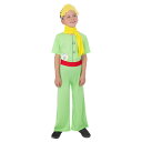 (スミッフィーズ) Smiffys キッズ・子供 Le Petit Prince コスチューム 仮装 コスプレ セット 【海外通販】