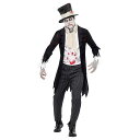 (スミッフィーズ) Smiffys メンズ Till Death Do Us Part コスチューム ゾンビ花婿 仮装 コスプレ セット 【海外通販】