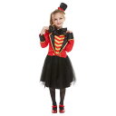 (スミッフィーズ) Smiffys キッズ・子供 ガールズ デラックス コスチューム リングマスター 仮装 コスプレ セット 【海外通販】