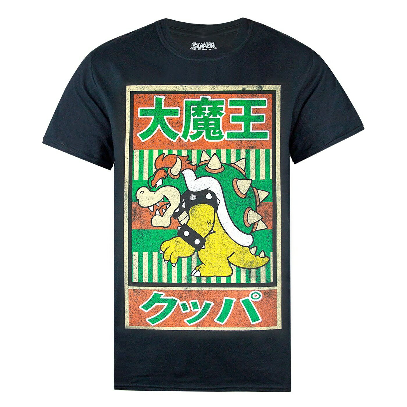 00s nintendo スーパーマリオ　クッパ　Tシャツ XXL 本日セール‼️スーパーマリオTシャツ クッパ ホワイトLサイズ