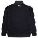 (ビートルズ) The Beatles オフィシャル商品 ユニセックス Meyba ジャケット ロゴ トラックジャケット 長袖 アウター 【海外通販】