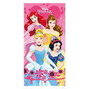 ディズニープリンセス Disney Princess オフィシャル商品 ハート タオル ビーチタオル バスタオル 【海外通販】
