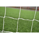 (プレシジョン) Precision Pro Flexi サッカーゴールネット 【海外通販】