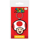 (スーパーマリオブラザーズ) Super Mario オフィシャル商品 キノピオ ラバー キーリング キーホルダー 【海外通販】
