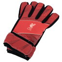 リバプール・フットボールクラブ Liverpool FC オフィシャル商品 キッズ・子供 Fuse ゴールキーパーグローブ 手袋 【海外通販】
