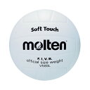 (モルテン) Molten V58SL バレーボール 【海外通販】