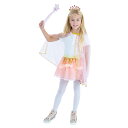 (スミッフィーズ) Smiffys キッズ・子供 ガールズ プリティープリンセス 仮装 コスプレ セット (小物のみ) 【海外通販】