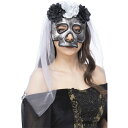 (スミッフィーズ) Smiffys レディース スカル ブライド コスチューム マスクとベール 仮装 コスプレ (小物のみ) 【海外通販】