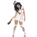 (スミッフィーズ) Smiffys レディース ゾンビナース コスチューム ハロウィン 仮装 コスプレ セット 【海外通販】