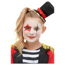 (スミッフィーズ) Smiffys キッズ・子供 FX Aqua リングマスター メーキャップ 仮装 コスプレ セット (フェイスクレヨンのみ) 【海外通販】