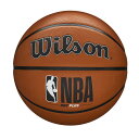 (ウィルソン) Wilson DRV Plus NBA バスケットボール 【海外通販】