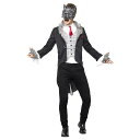 (スミッフィーズ) Smiffys ハロウィン コスプレ・仮装用 ユニセックス Big Bad Wolf コスチュームセット 【海外通販】