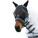 (ハイ) Hy 馬用 メッシュ フライマスク 虫対策 ハーフ 耳付き 乗馬 馬装 ホースライディング 【海外通販】