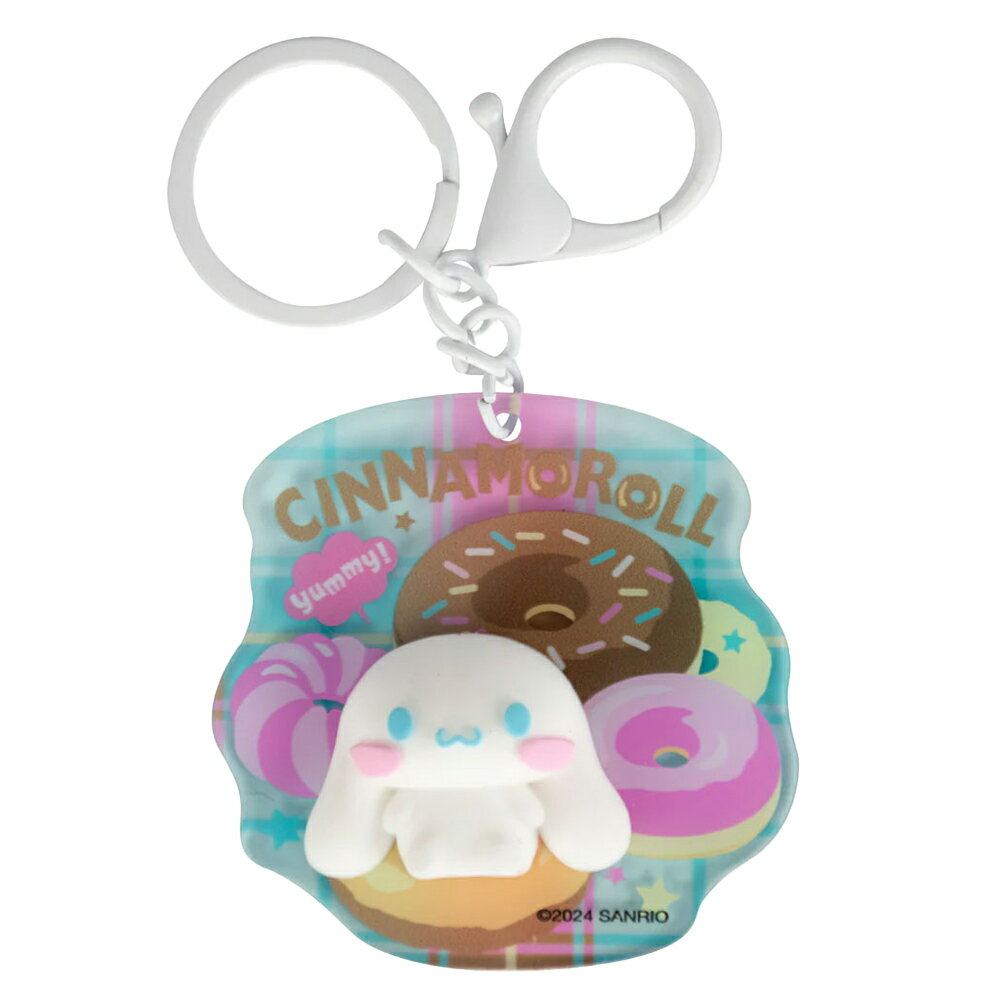 (サンリオ) Sanrio オフィシャル商品 3D シナモロール キーリング キーホルダー 【海外通販】