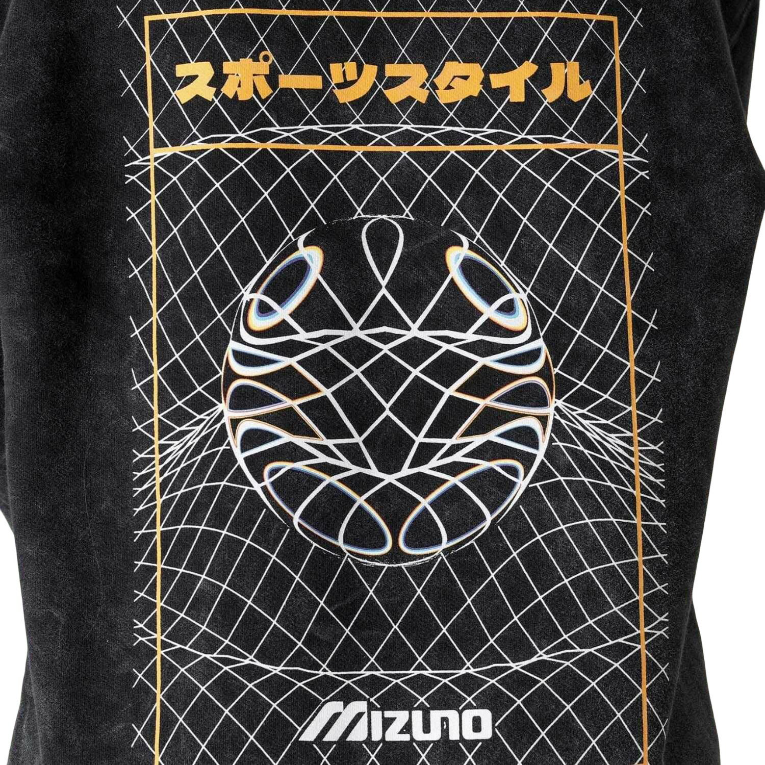 (ミズノ) Mizuno ユニセックス Sportstyle スウェットパーカー フーディー プルオーバー 【海外通販】