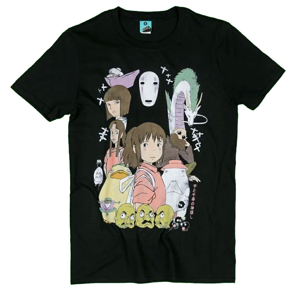 (千と千尋の神隠し) Spirited Away オフィシャル商品 ユニセックス Tシャツ 半袖 トップス 【海外通販】