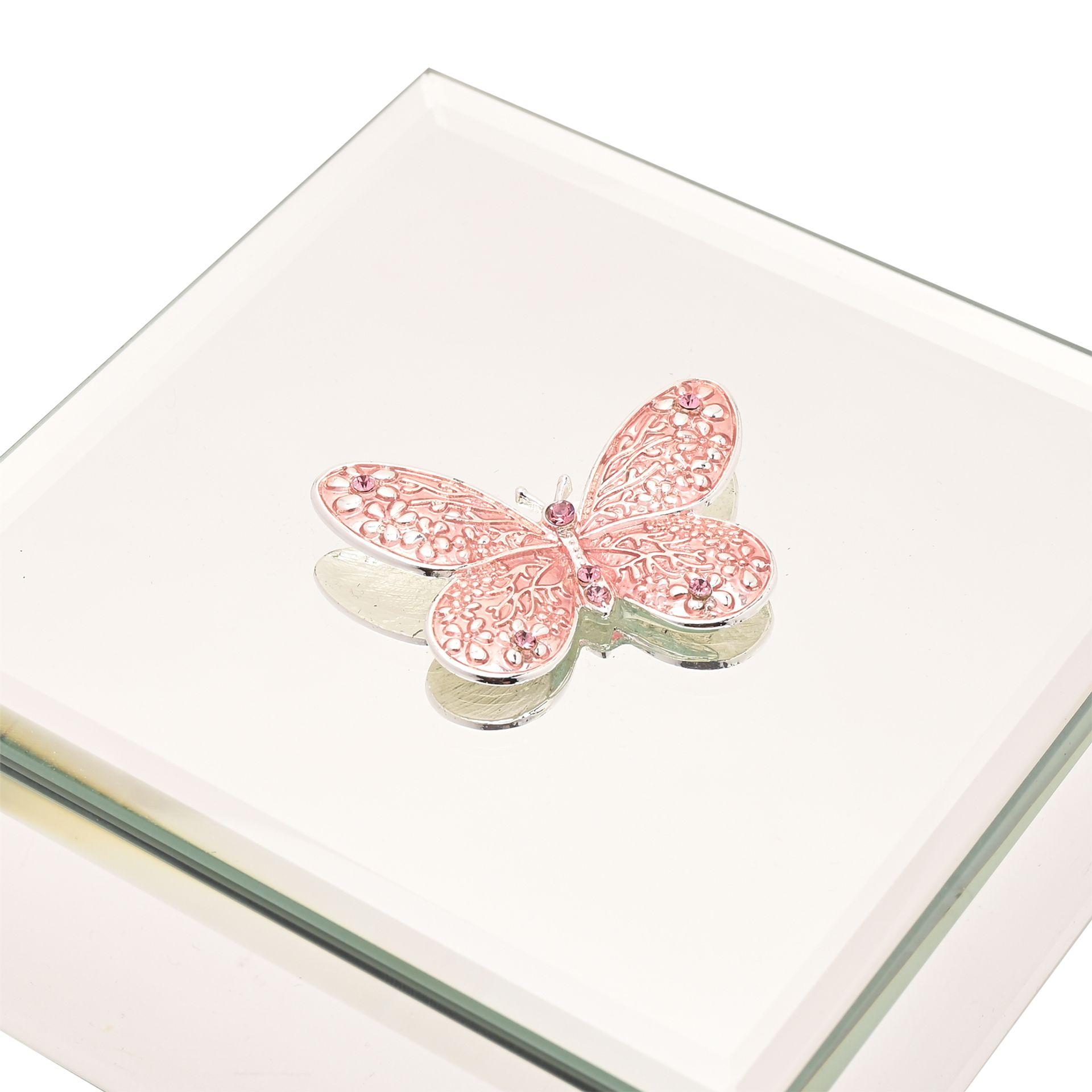 (ソフィア) Sophia ピンク 蝶々 ガラス 小物入れ アクセサリーケース トリンケットボックス 【海外通販】
