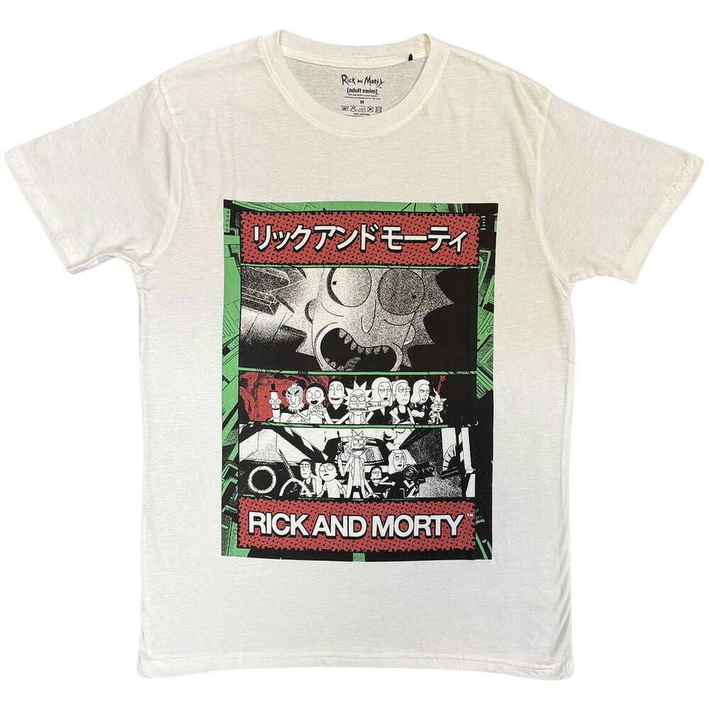 楽天市場】rick and morty（Tシャツ・カットソー｜トップス）：メンズ