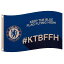 チェルシー フットボールクラブ Chelsea FC オフィシャル商品 Keep The Blue Flag Flying High スローガン 旗 フラッグ 【海外通販】