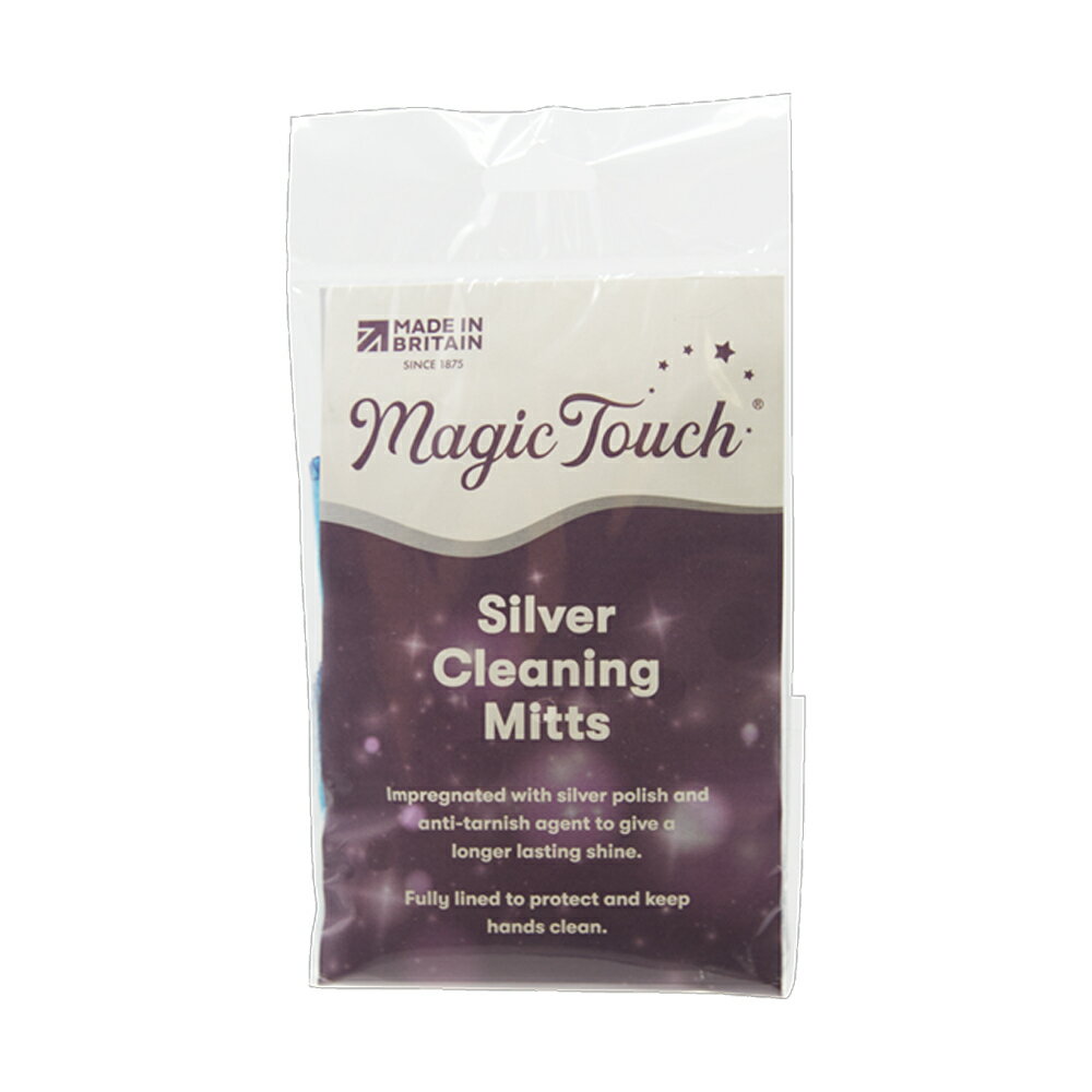 (マジックタッチ) Magic Touch 銀製食器用 クリーニングミット 手袋 掃除用品 【海外通販】