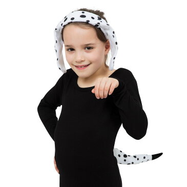(ブリストル・ノベルティー) Bristol Novelty ハロウィン コスプレ・仮装用 キッズ・子供用 ダルメシアンの耳としっぽ コスチューム 小物セット 【楽天海外直送】