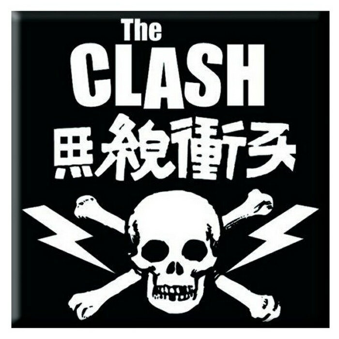 (ザ・クラッシュ) The Clash オフィシャル商品 Skull And Crossbones フリッジマグネット 冷蔵庫 磁石 ..