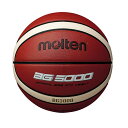 (モルテン) Molten 3000 バスケットボール 【海外通販】