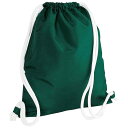 (バッグベース) Bagbase Icon ナップサック ジムバッグ スポーツバッグ 【海外通販】