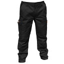 (リゾルト) Result メンズ ワークウェア ストレッチ 作業服ボトムス 作業着ズボン 作業用パンツ トラウザーズ (レギュラー丈) 男性用 【海外通販】