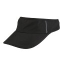 (レガッタ) Regatta ユニセックス サンバイザー キャップ 【海外通販】