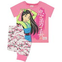 (ムーラン) Mulan オフィシャル商品 キッズ・子供 ガールズ Loyal Brave True パジャマ 半袖 上下セット 【海外通販】
