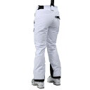 (トレスパス) Trespass レディース Marisol II DLX ウォータープルーフ スキーパンツ ボトムス スキーウェア 【海外通販】