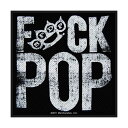 (ファイヴ フィンガー デス パンチ) Five Finger Death Punch オフィシャル商品 Fuck Pop ワッペン パッチ 【海外通販】
