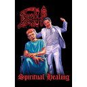 (デスノート) Death Note オフィシャル商品 Spiritual Healing テキスタイルポスター 布製 ポスター 【海外通販】