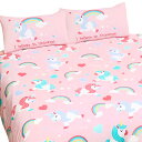 (べディング・アンド・ビヨンド) Bedding & Beyond キッズ・子供用 ユニコーン 掛け布団カバー・枕カバーセット 【海外通販】