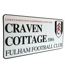 フラム フットボールクラブ Fulham FC オフィシャル商品 Craven Cottage メタルプレート ブリキサイン 【海外通販】(3)
