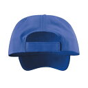 (リゾルト) Result ユニセックス Headwear Memphis キャップ 起毛コットン ロープロファイル 帽子 ハット 【海外通販】