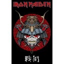 (アイアン・メイデン) Iron Maiden オフィシャル商品 Senjutsu Samurai Eddie テキスタイルポスター 布製 ポスター 【海外通販】