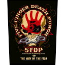 (ファイヴ フィンガー デス パンチ) Five Finger Death Punch オフィシャル商品 The Way Of The Fist ワッペン パッチ 【海外通販】