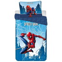 (マーベル) Marvel スパイダーマン オフィシャル商品 キッズ・子供用 掛け布団カバー・枕カバーセット 【海外通販】