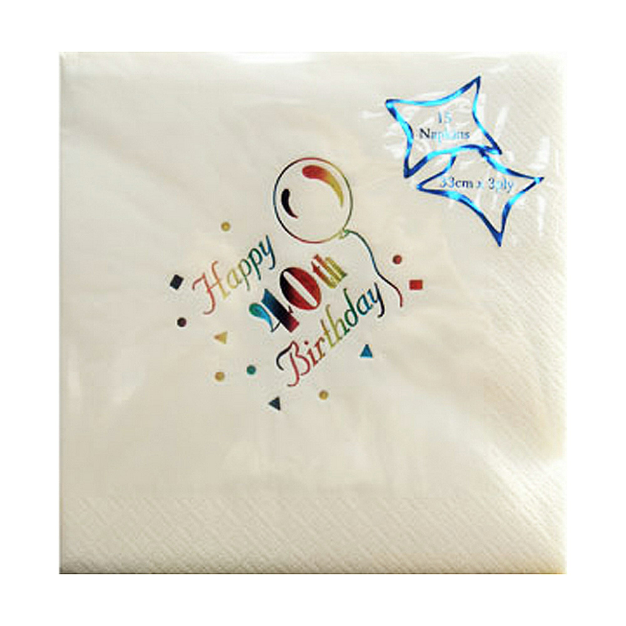 (エヌ・ピー・ケー) NPK お誕生日 Happy 40th Birthday プリント ペーパーナプキン (15枚入) 【海外通販】