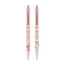 (バンビ) Bambi オフィシャル商品 Home Grown ペン ペンセット (2本組) 【海外通販】(3)