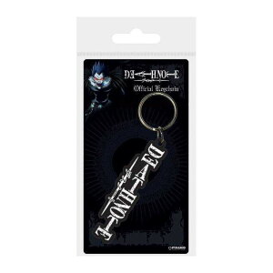 (デスノート) Death Note オフィシャル商品 ロゴ キーリング キーホルダー 【海外通販】