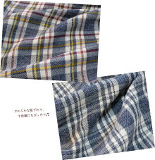 国産コットン100%やわらかビエラチェック撚り杢微起毛1m単位(1035)【綿起毛生地布】