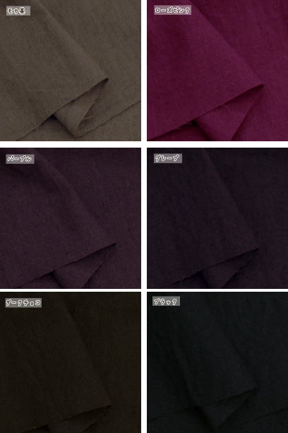 【パターン】【型紙】スリータック　袖なしワンピース[子供服パターンセット]