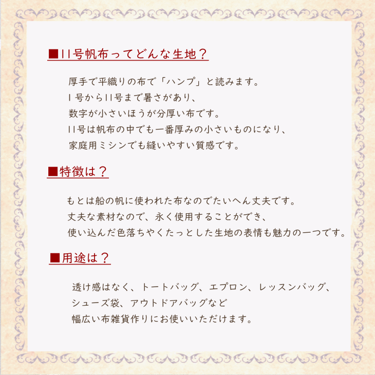 ���� ���� 90cm�Ң�11������ �ϥ�����Ϣ������� �᡼����OK�Хå����˺�Ŭ�� �ϥ�� ��100%(5500) ��10cmñ�̡����� ̵�� �� ���� ���� �ˤλ� ���λ� ���� ��å���Хå� �ȡ��ȥХå� ���� ����